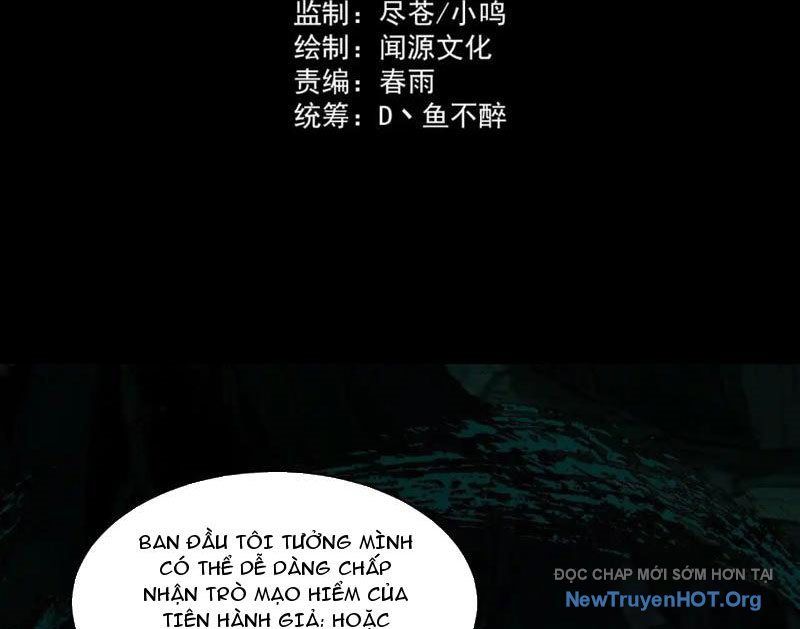 Sau Khi Chia Tay Hoa Khôi, Võ Đạo Của Ta Thẳng Tới Cấp Thần - Chapter 13 - Page 3