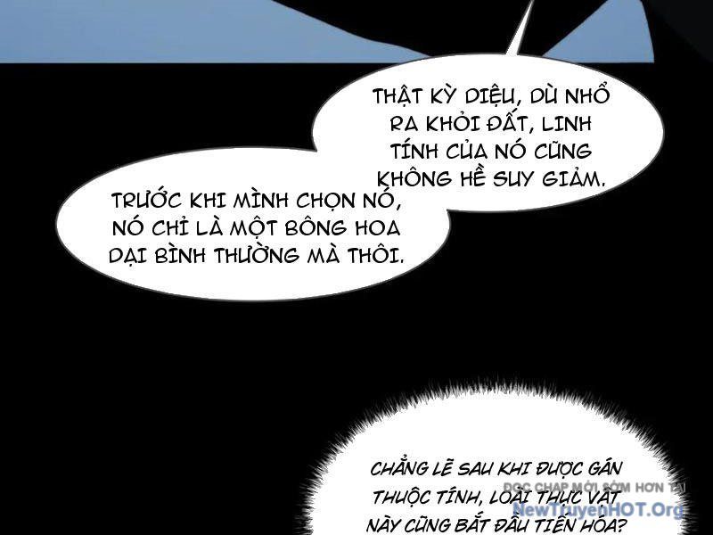 Sau Khi Chia Tay Hoa Khôi, Võ Đạo Của Ta Thẳng Tới Cấp Thần - Chapter 15 - Page 30