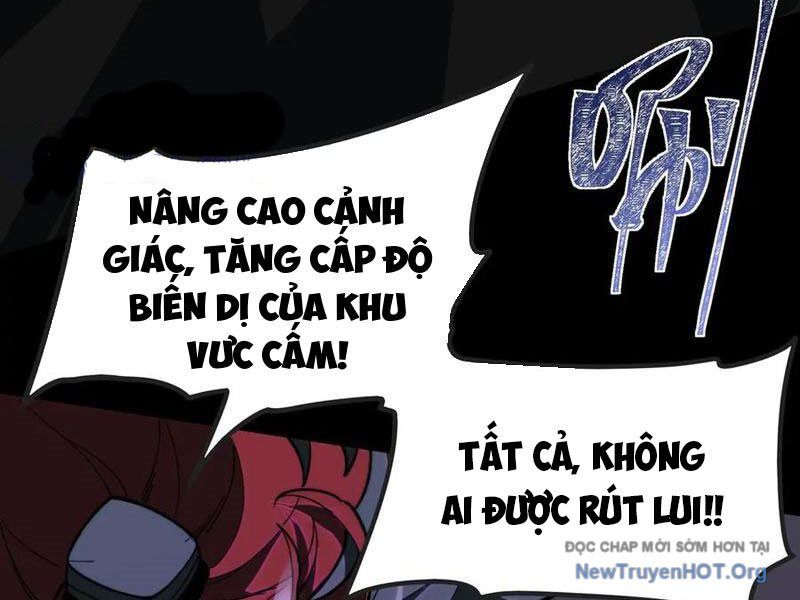 Sau Khi Chia Tay Hoa Khôi, Võ Đạo Của Ta Thẳng Tới Cấp Thần - Chapter 16 - Page 124