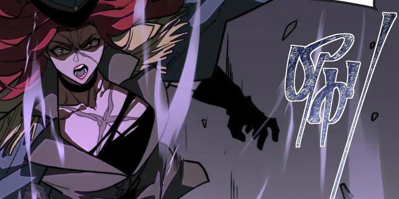 Sau Khi Chia Tay Hoa Khôi, Võ Đạo Của Ta Thẳng Tới Cấp Thần - Chapter 16 - Page 125