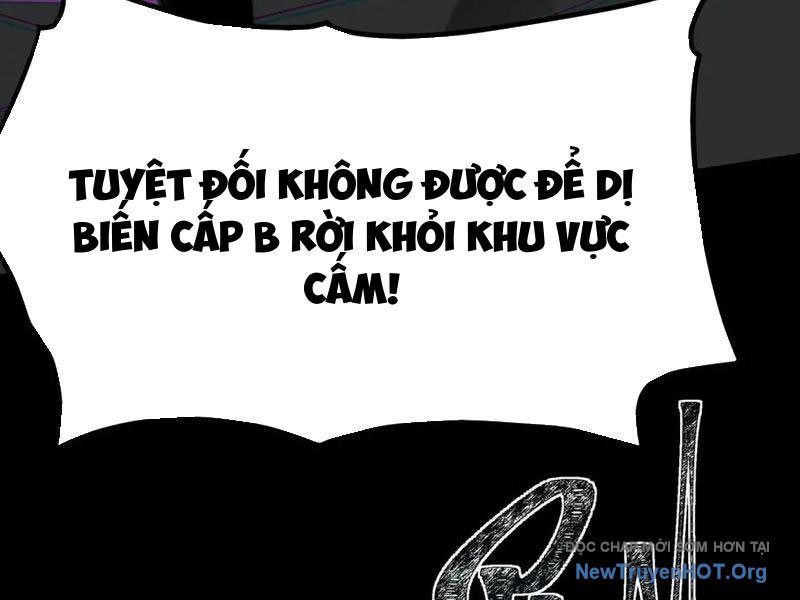 Sau Khi Chia Tay Hoa Khôi, Võ Đạo Của Ta Thẳng Tới Cấp Thần - Chapter 16 - Page 166