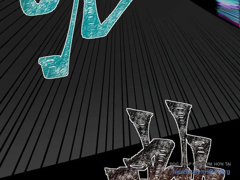 Sau Khi Chia Tay Hoa Khôi, Võ Đạo Của Ta Thẳng Tới Cấp Thần - Chapter 16 - Page 92