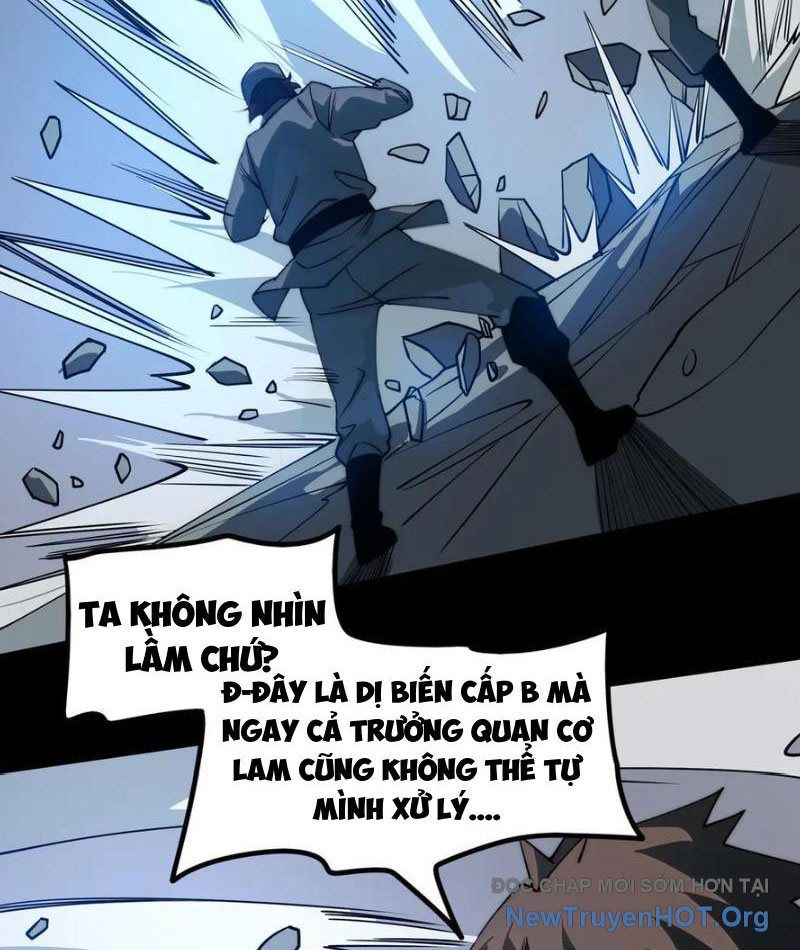 Sau Khi Chia Tay Hoa Khôi, Võ Đạo Của Ta Thẳng Tới Cấp Thần - Chapter 17 - Page 17