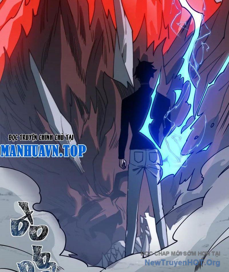 Sau Khi Chia Tay Hoa Khôi, Võ Đạo Của Ta Thẳng Tới Cấp Thần - Chapter 17 - Page 21