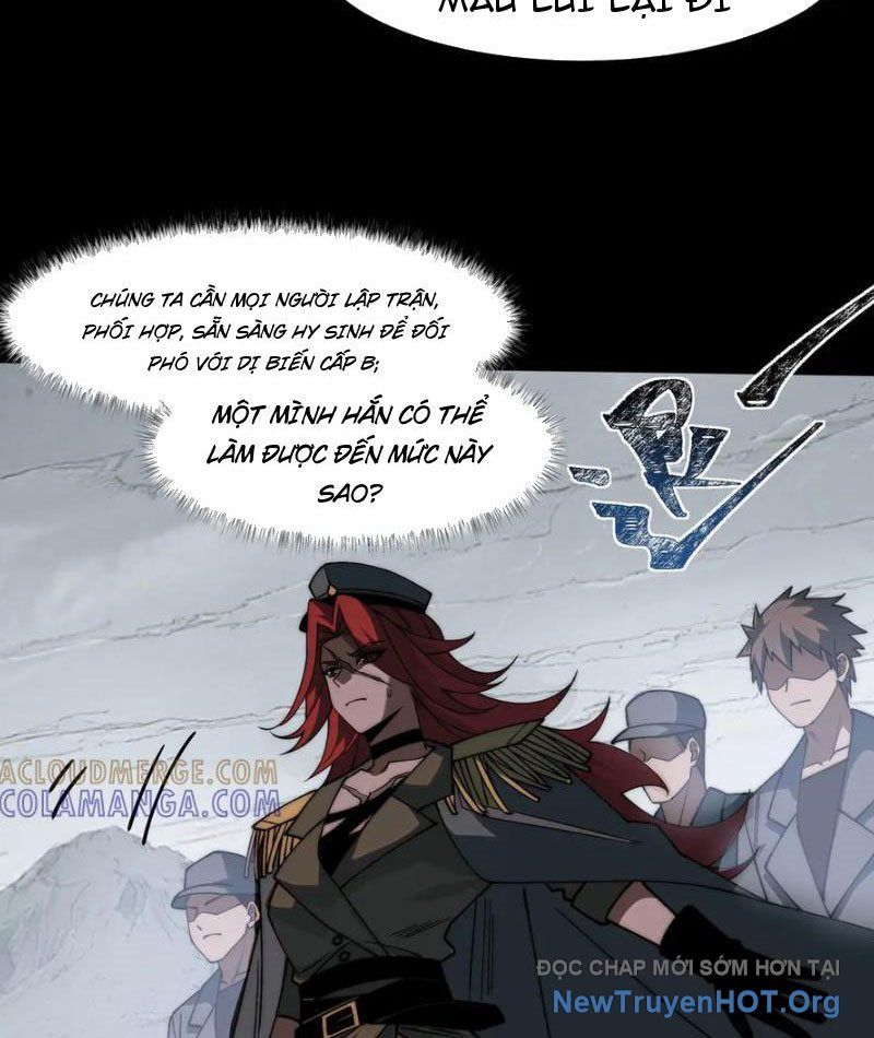 Sau Khi Chia Tay Hoa Khôi, Võ Đạo Của Ta Thẳng Tới Cấp Thần - Chapter 17 - Page 24