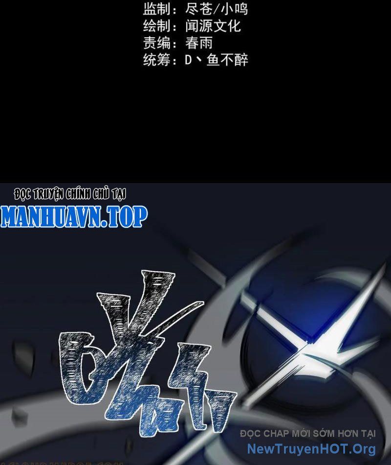 Sau Khi Chia Tay Hoa Khôi, Võ Đạo Của Ta Thẳng Tới Cấp Thần - Chapter 17 - Page 3