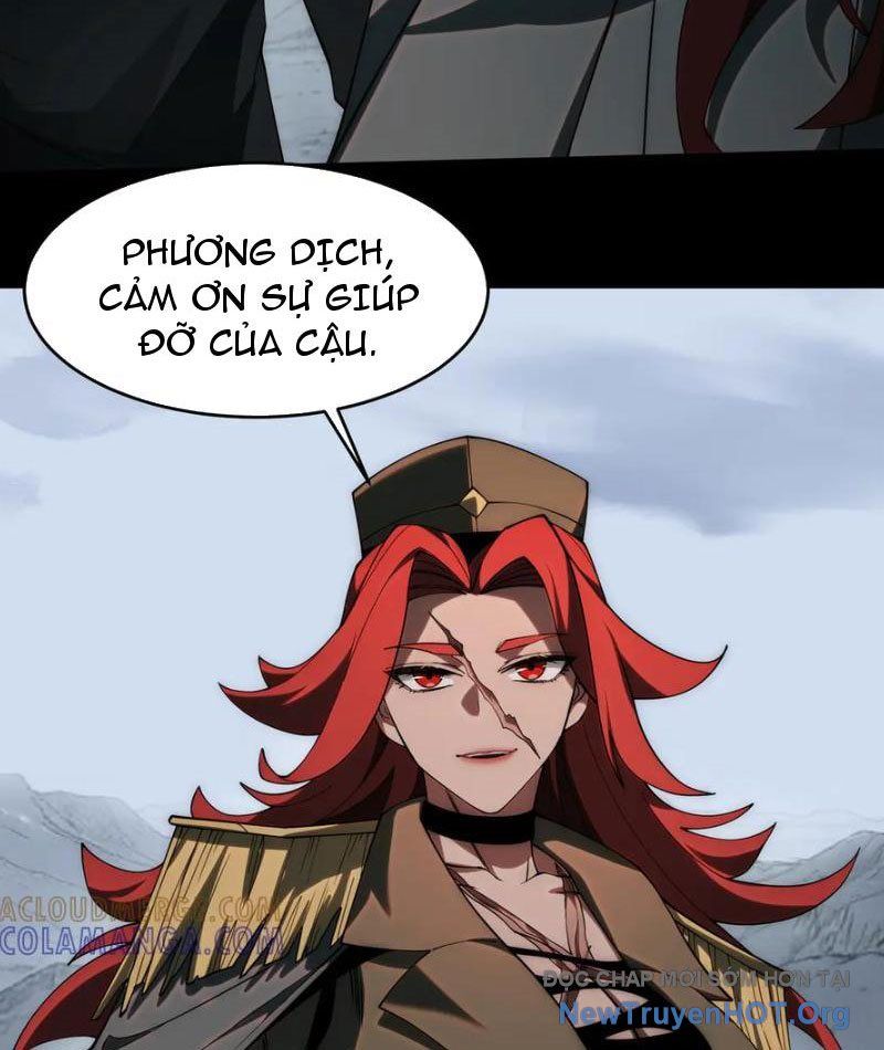 Sau Khi Chia Tay Hoa Khôi, Võ Đạo Của Ta Thẳng Tới Cấp Thần - Chapter 17 - Page 45