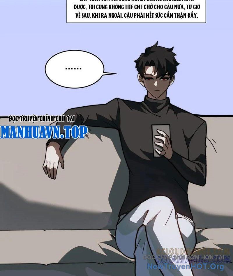 Sau Khi Chia Tay Hoa Khôi, Võ Đạo Của Ta Thẳng Tới Cấp Thần - Chapter 18 - Page 23