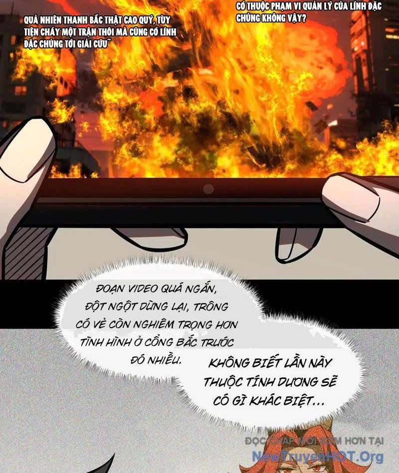 Sau Khi Chia Tay Hoa Khôi, Võ Đạo Của Ta Thẳng Tới Cấp Thần - Chapter 18 - Page 38