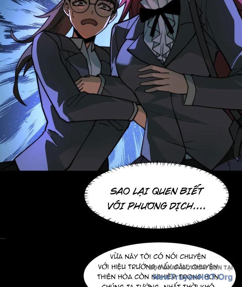 Sau Khi Chia Tay Hoa Khôi, Võ Đạo Của Ta Thẳng Tới Cấp Thần - Chapter 18 - Page 71