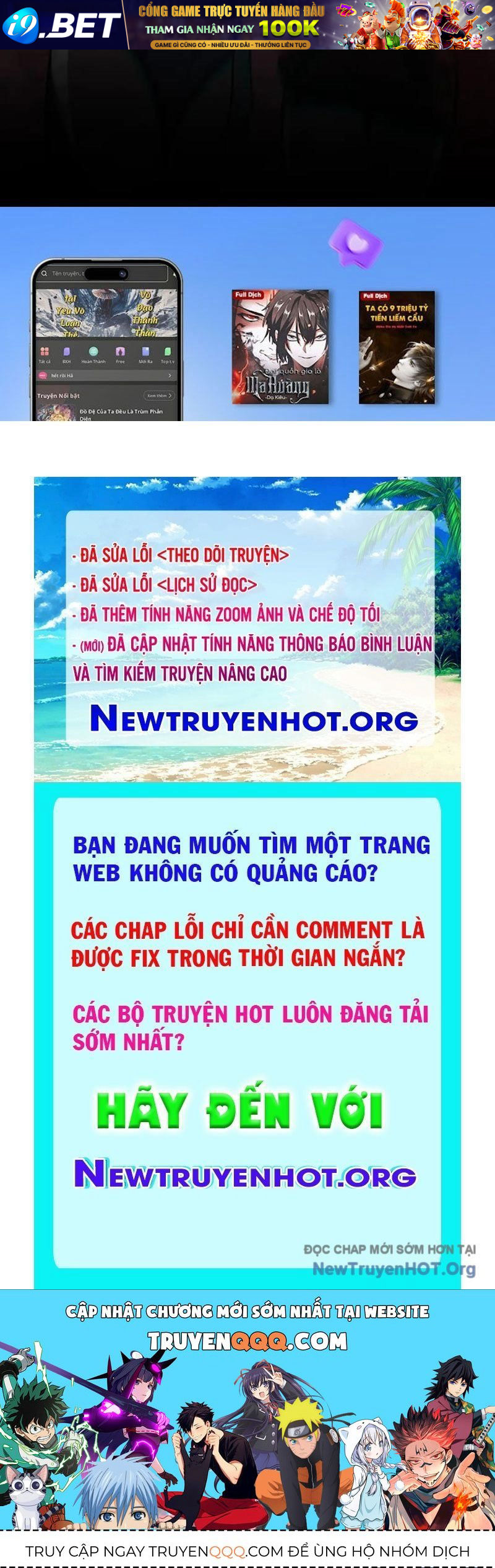 Sau Khi Chia Tay Hoa Khôi, Võ Đạo Của Ta Thẳng Tới Cấp Thần - Chapter 20 - Page 144