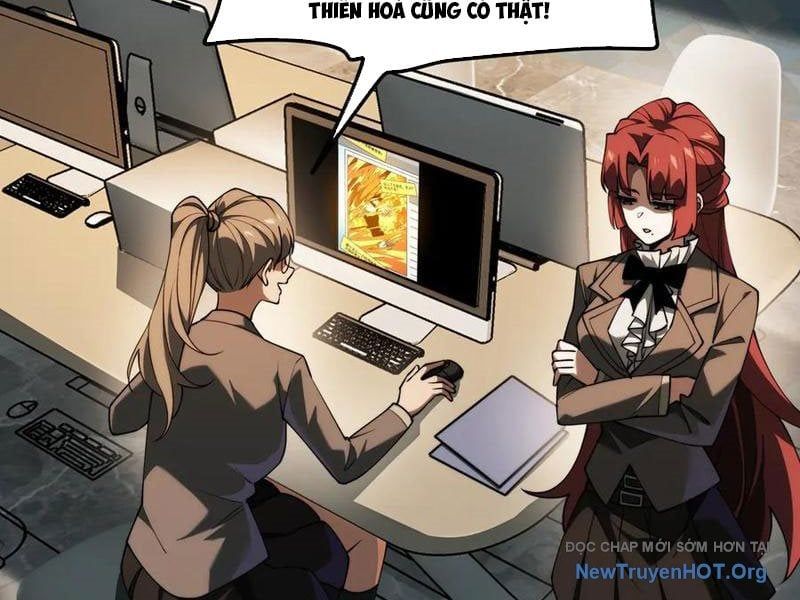 Sau Khi Chia Tay Hoa Khôi, Võ Đạo Của Ta Thẳng Tới Cấp Thần - Chapter 20 - Page 84