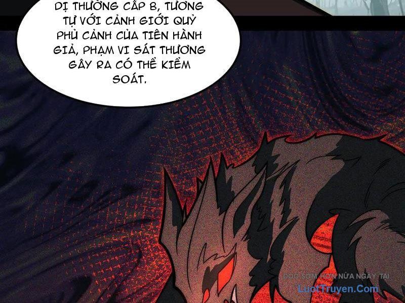 Sau Khi Chia Tay Hoa Khôi, Võ Đạo Của Ta Thẳng Tới Cấp Thần - Chapter 23 - Page 33