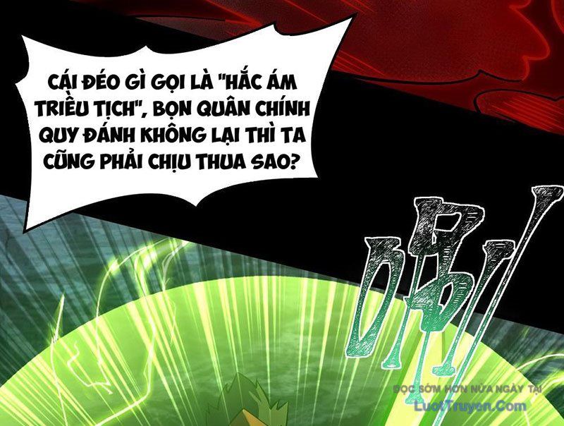 Sau Khi Chia Tay Hoa Khôi, Võ Đạo Của Ta Thẳng Tới Cấp Thần - Chapter 24 - Page 3