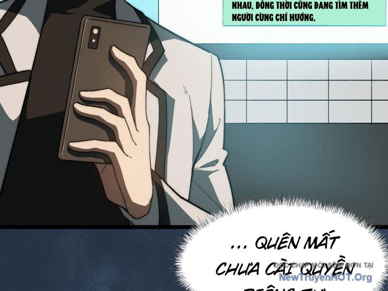 Sau Khi Chia Tay Hoa Khôi, Võ Đạo Của Ta Thẳng Tới Cấp Thần - Chapter 4 - Page 107