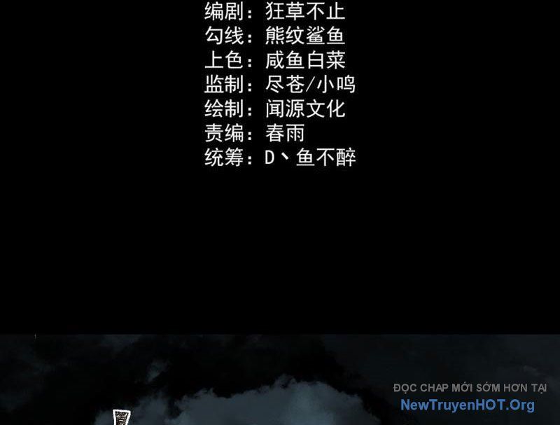 Sau Khi Chia Tay Hoa Khôi, Võ Đạo Của Ta Thẳng Tới Cấp Thần - Chapter 6 - Page 3