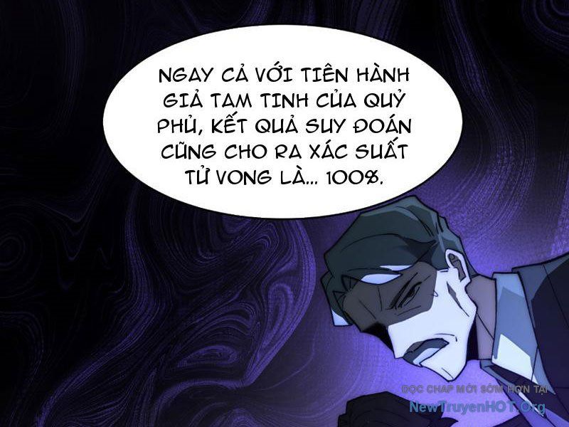 Sau Khi Chia Tay Hoa Khôi, Võ Đạo Của Ta Thẳng Tới Cấp Thần - Chapter 7 - Page 15