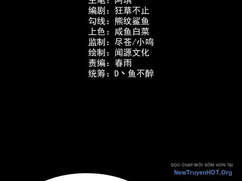 Sau Khi Chia Tay Hoa Khôi, Võ Đạo Của Ta Thẳng Tới Cấp Thần - Chapter 7 - Page 3