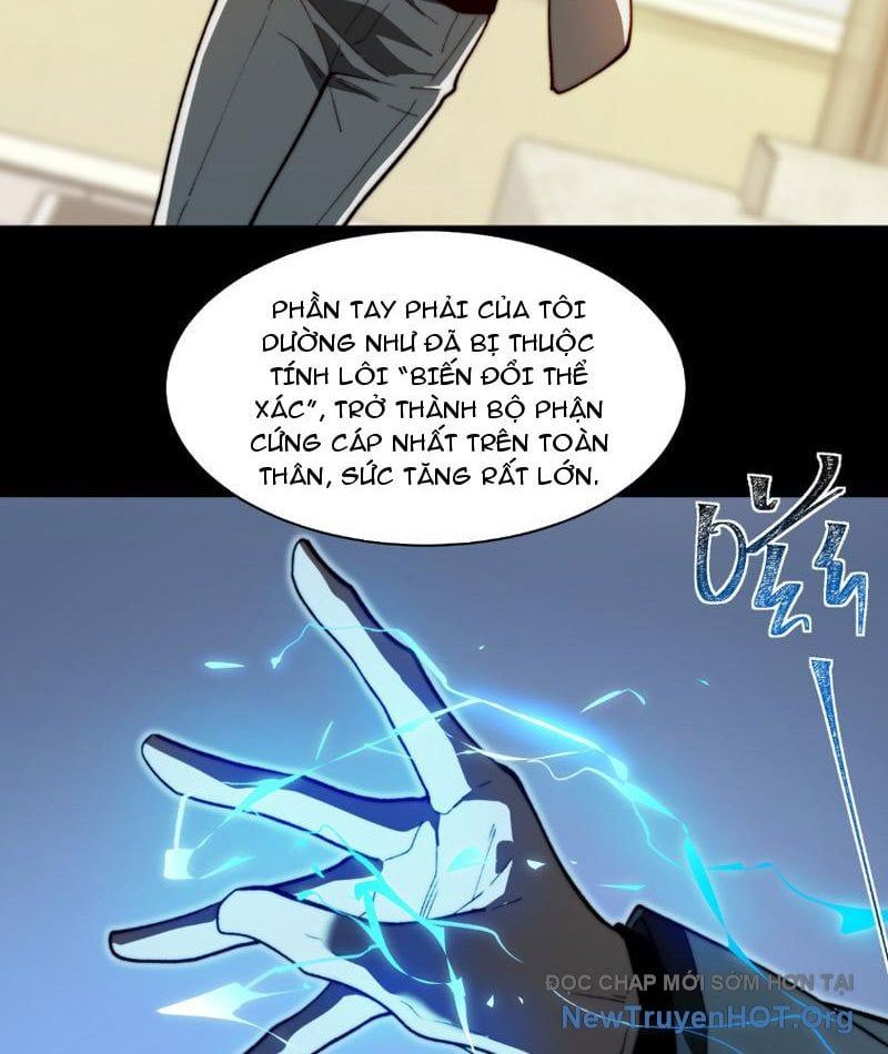 Sau Khi Chia Tay Hoa Khôi, Võ Đạo Của Ta Thẳng Tới Cấp Thần - Chapter 8 - Page 19