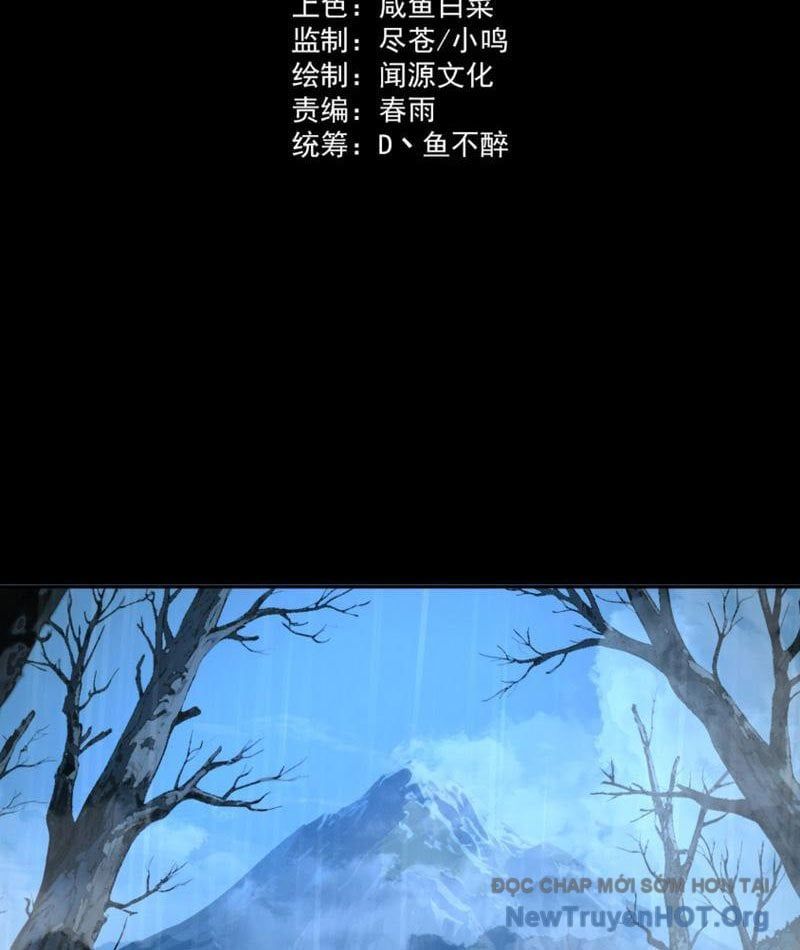 Sau Khi Chia Tay Hoa Khôi, Võ Đạo Của Ta Thẳng Tới Cấp Thần - Chapter 8 - Page 3