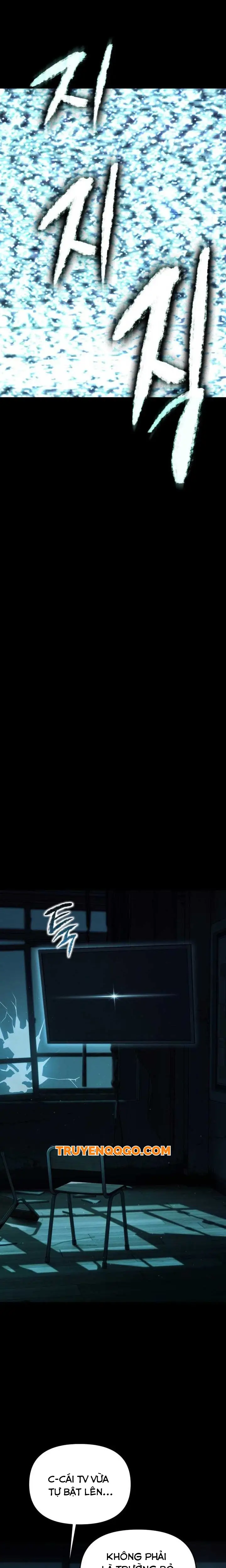 Yokai Yokai Yokai! - Chapter 1 - Page 12