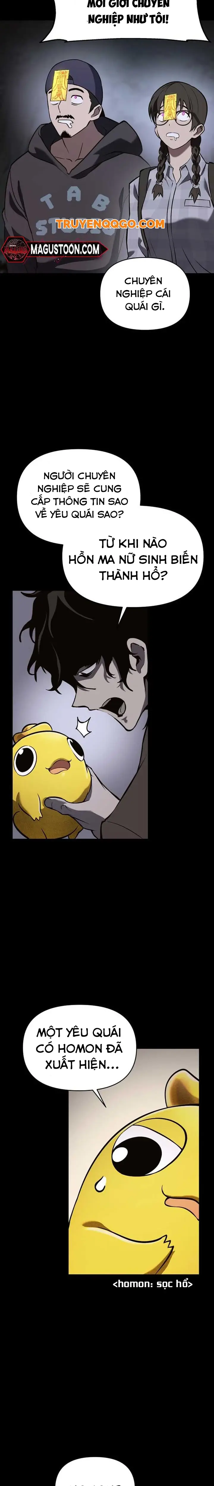 Yokai Yokai Yokai! - Chapter 1 - Page 48