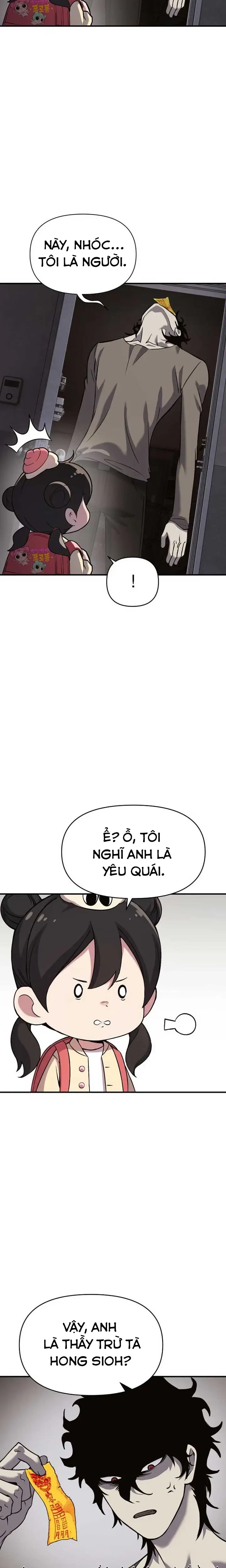 Yokai Yokai Yokai! - Chapter 1 - Page 58