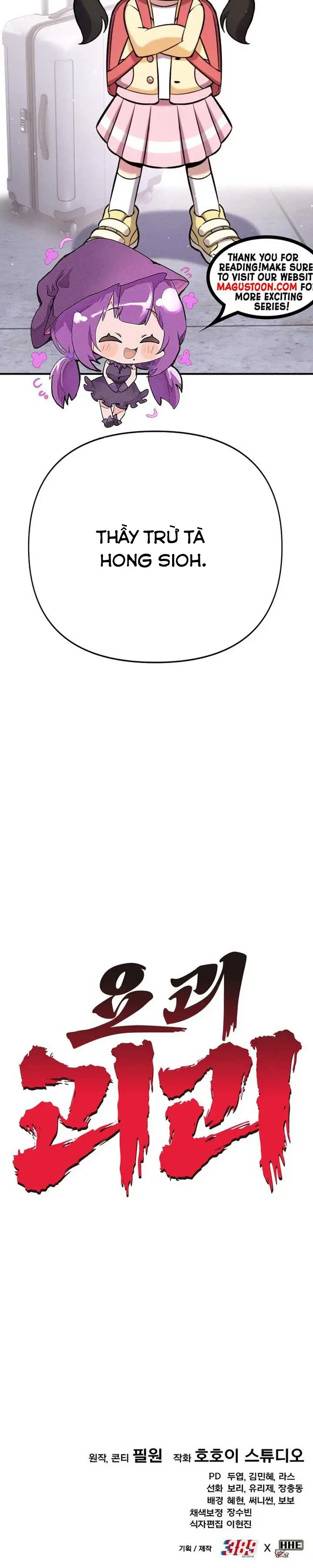 Yokai Yokai Yokai! - Chapter 1 - Page 65