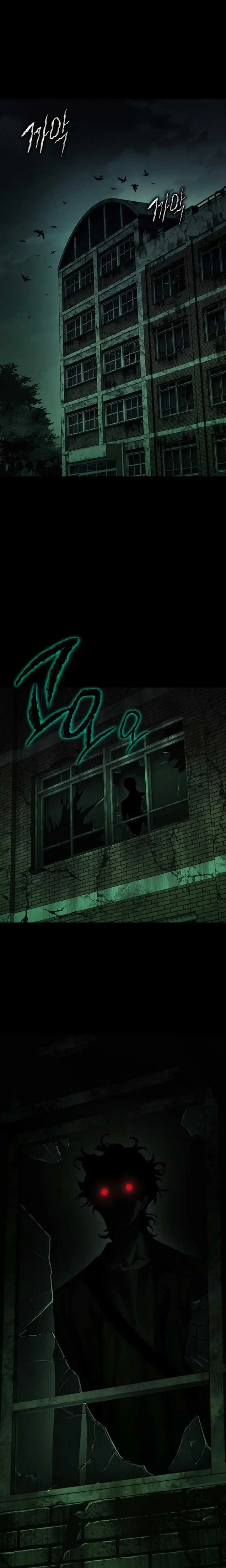 Yokai Yokai Yokai! - Chapter 1 - Page 8