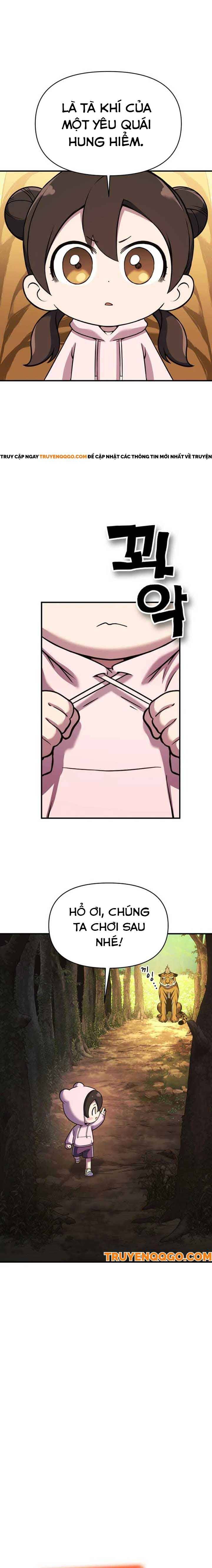 Yokai Yokai Yokai! - Chapter 11 - Page 23