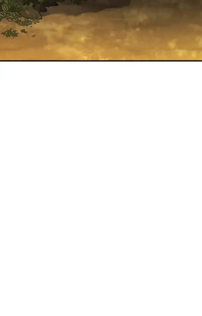 Yokai Yokai Yokai! - Chapter 12 - Page 11