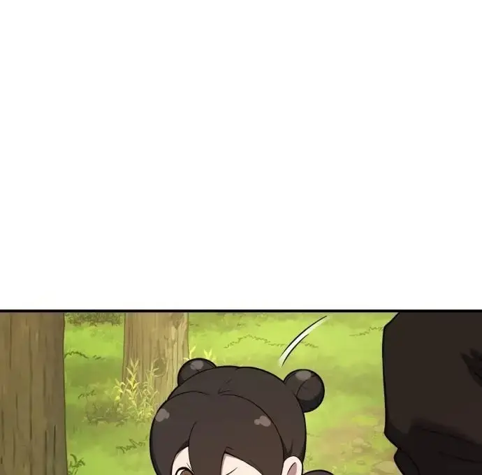 Yokai Yokai Yokai! - Chapter 12 - Page 110