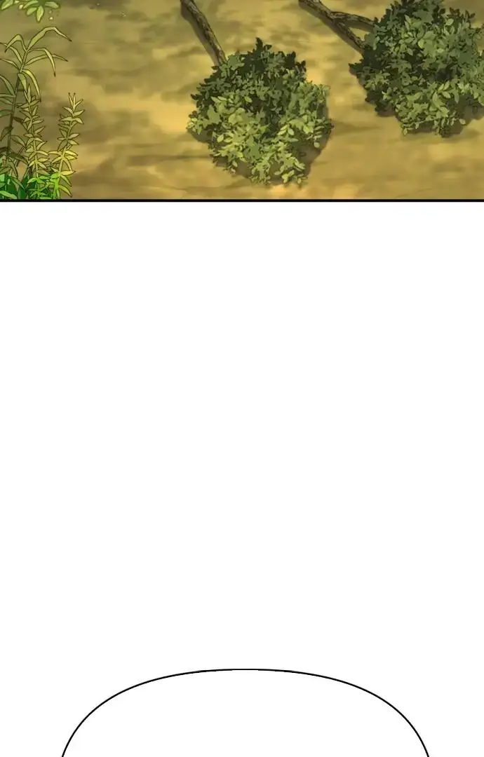 Yokai Yokai Yokai! - Chapter 12 - Page 17