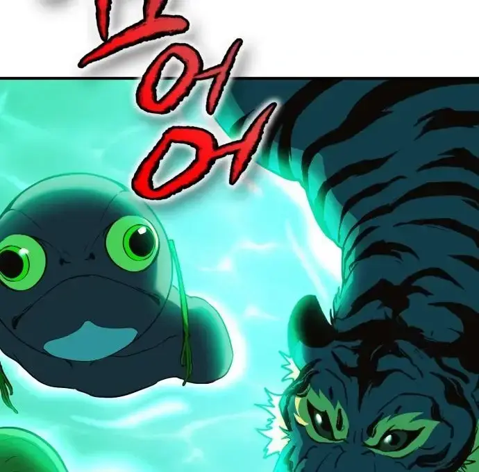 Yokai Yokai Yokai! - Chapter 12 - Page 178