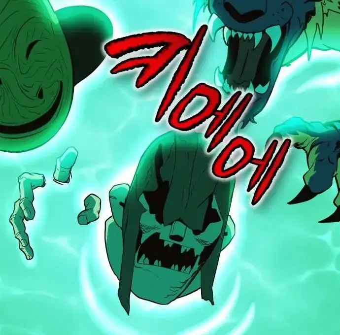 Yokai Yokai Yokai! - Chapter 12 - Page 179