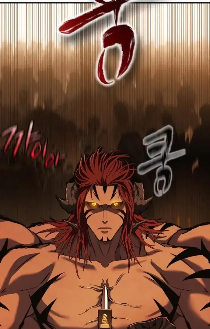 Yokai Yokai Yokai! - Chapter 12 - Page 185