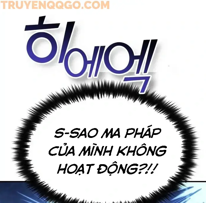 Yokai Yokai Yokai! - Chapter 12 - Page 69