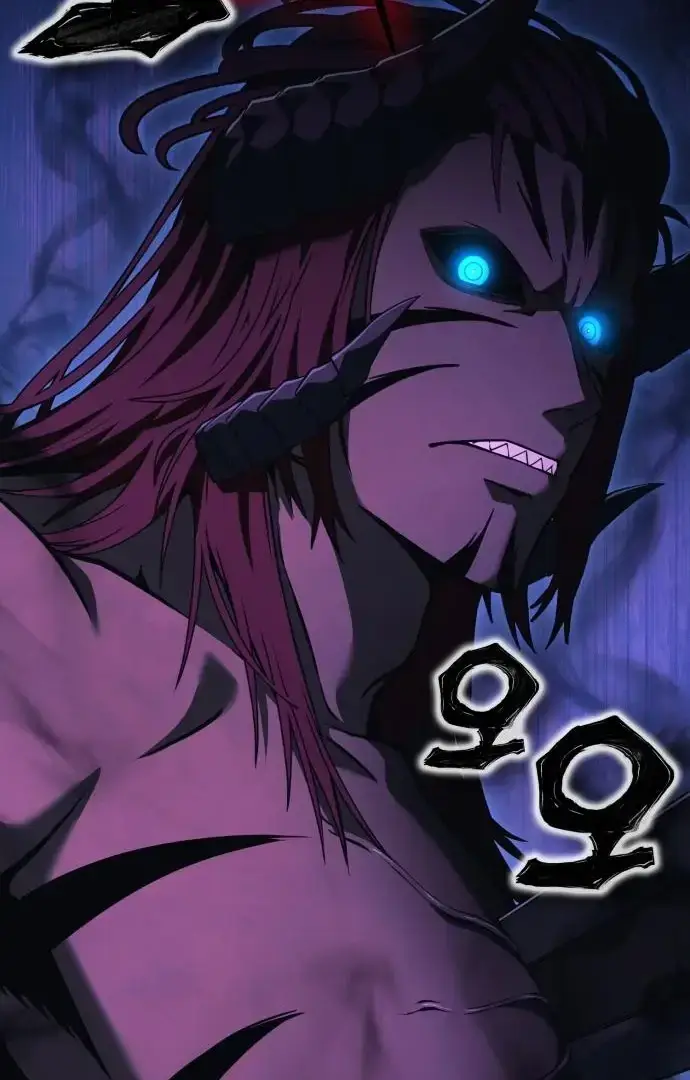 Yokai Yokai Yokai! - Chapter 12 - Page 73