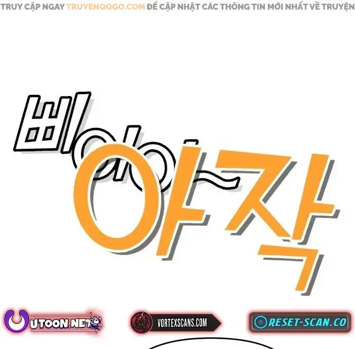 Yokai Yokai Yokai! - Chapter 12 - Page 90