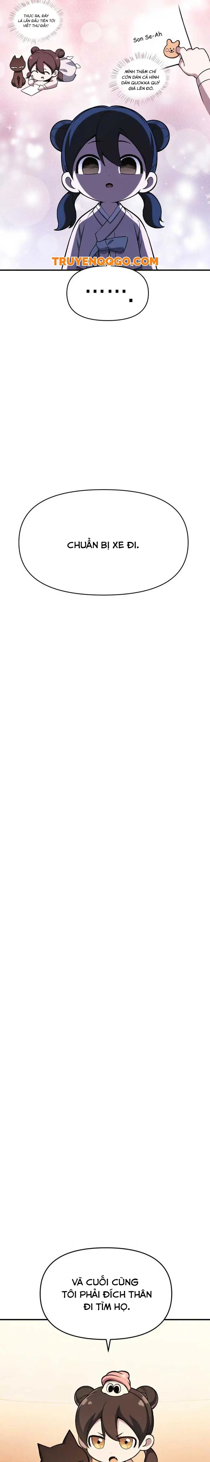 Yokai Yokai Yokai! - Chapter 2 - Page 12