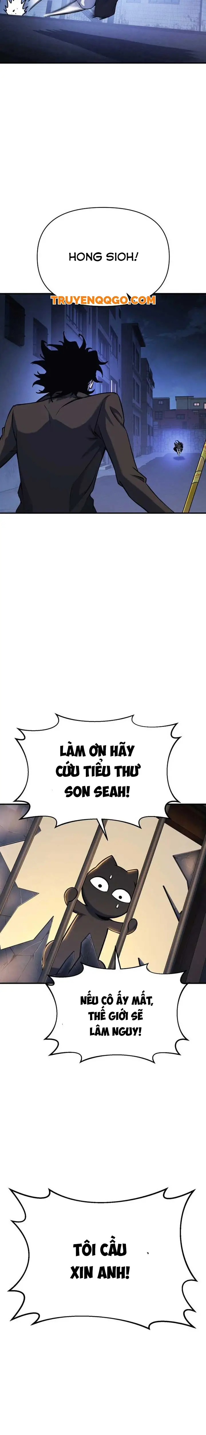 Yokai Yokai Yokai! - Chapter 2 - Page 36