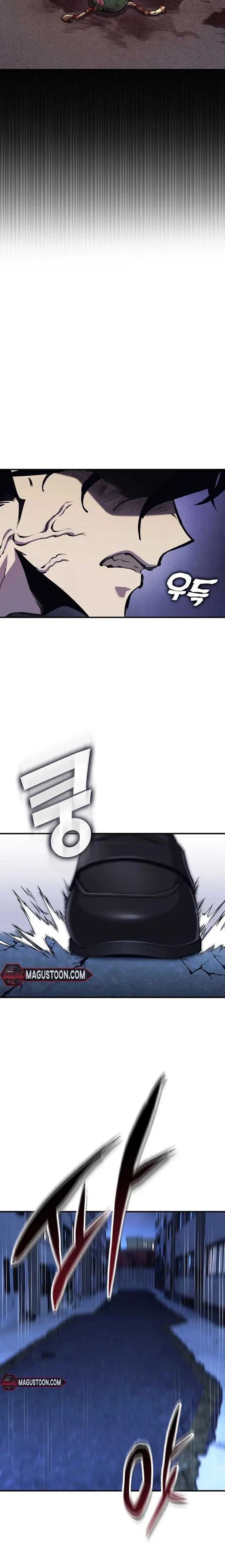 Yokai Yokai Yokai! - Chapter 2 - Page 39