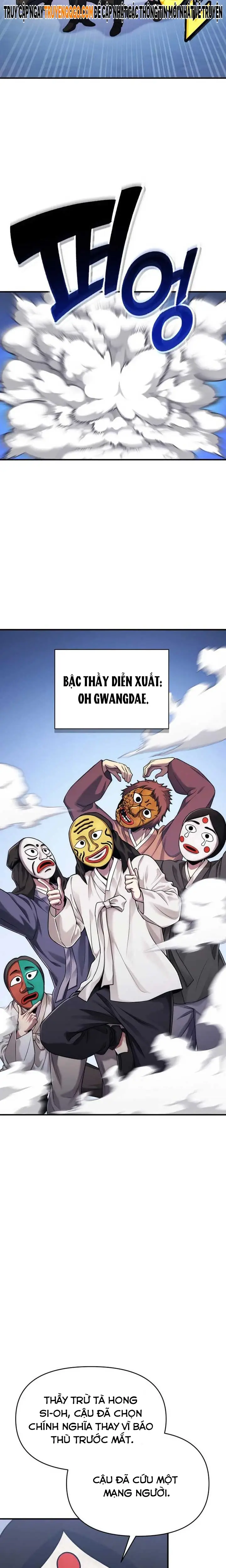 Yokai Yokai Yokai! - Chapter 2 - Page 47