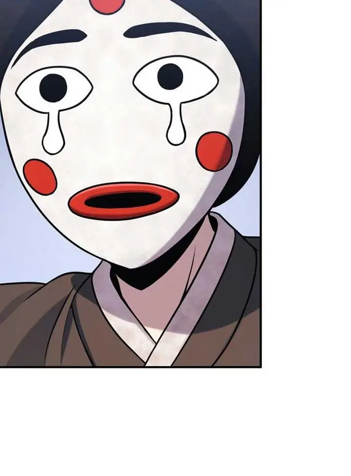 Yokai Yokai Yokai! - Chapter 2 - Page 48