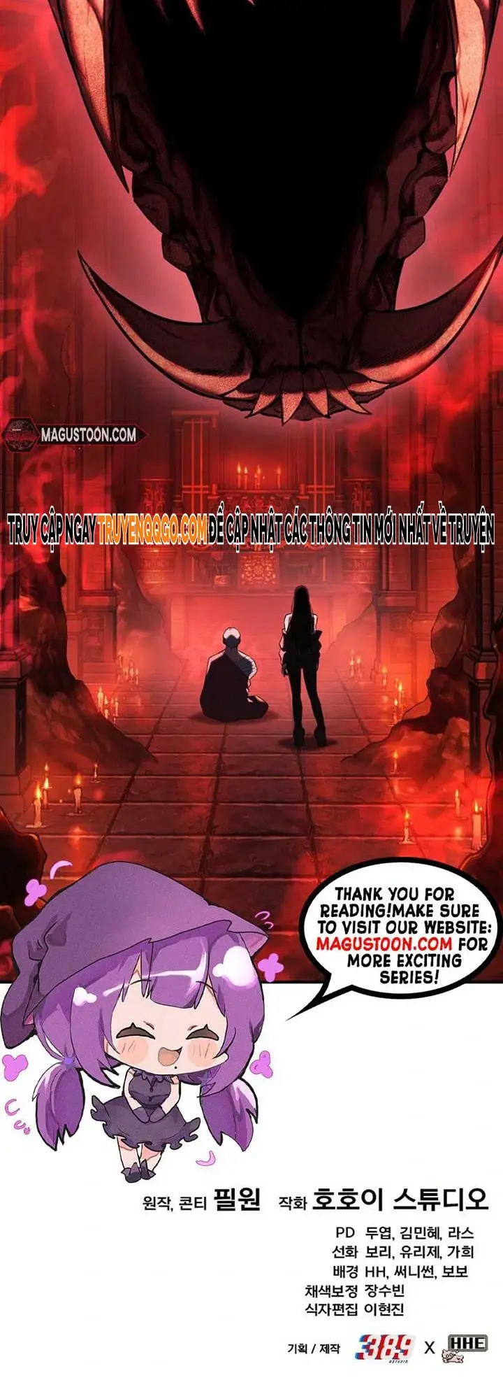 Yokai Yokai Yokai! - Chapter 2 - Page 58