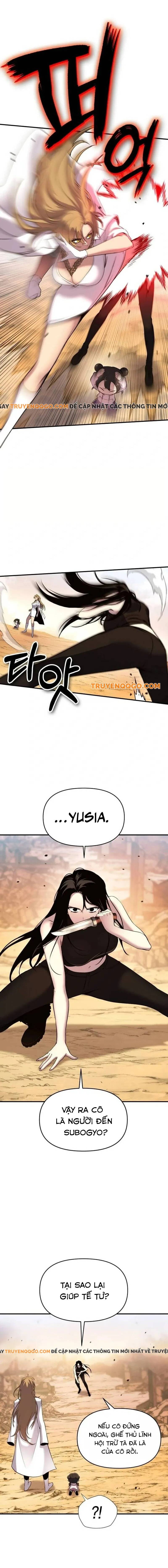 Yokai Yokai Yokai! - Chapter 21 - Page 11