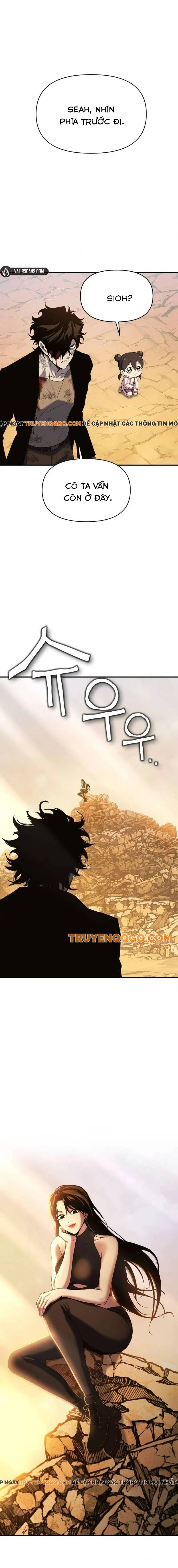 Yokai Yokai Yokai! - Chapter 21 - Page 3