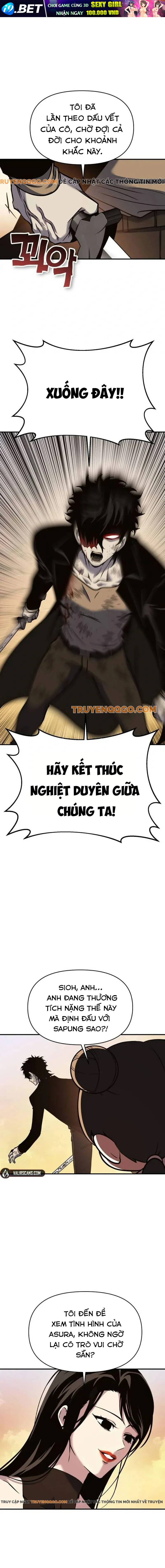 Yokai Yokai Yokai! - Chapter 21 - Page 5