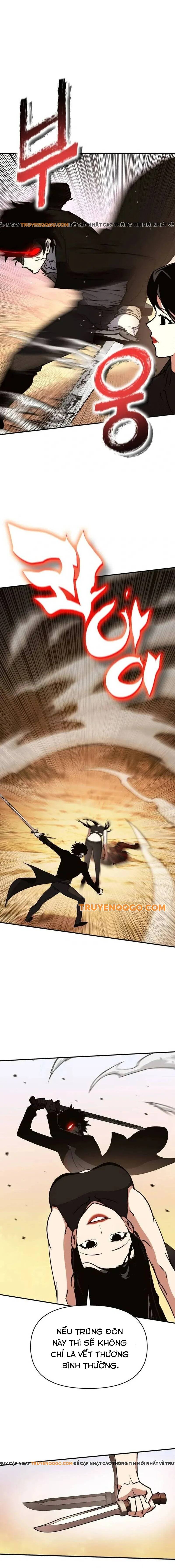 Yokai Yokai Yokai! - Chapter 21 - Page 7