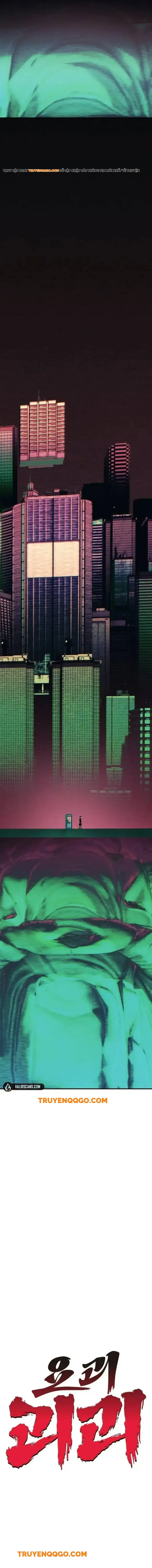 Yokai Yokai Yokai! - Chapter 23 - Page 4